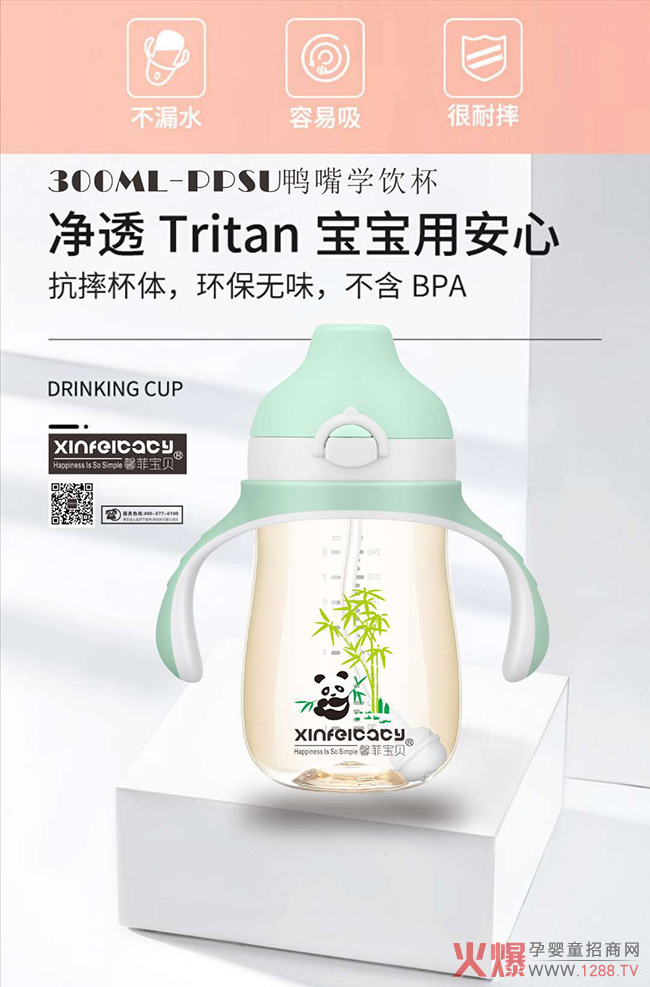 ��Ʒ���У�ܰ�ƌ�ؐ������©����W(xu��)� ����ι�B(y��ng)���x��