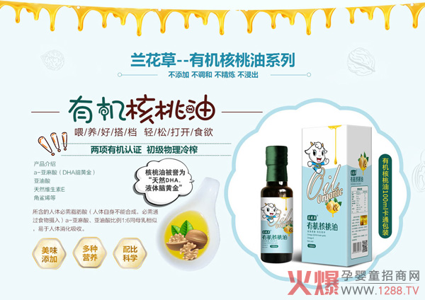 ����Ʒ�|(zh��)���� ���m�����ЙC(j��)�������_ʼ