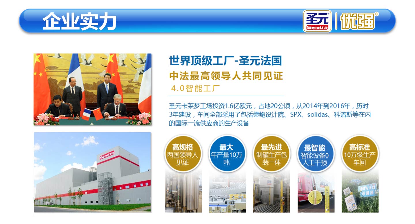  ʥԪ��(y��u)���̷�08