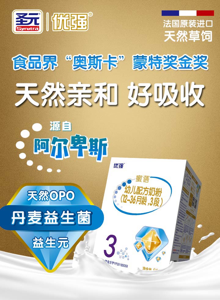  ʥԪ��(y��u)���̷�01