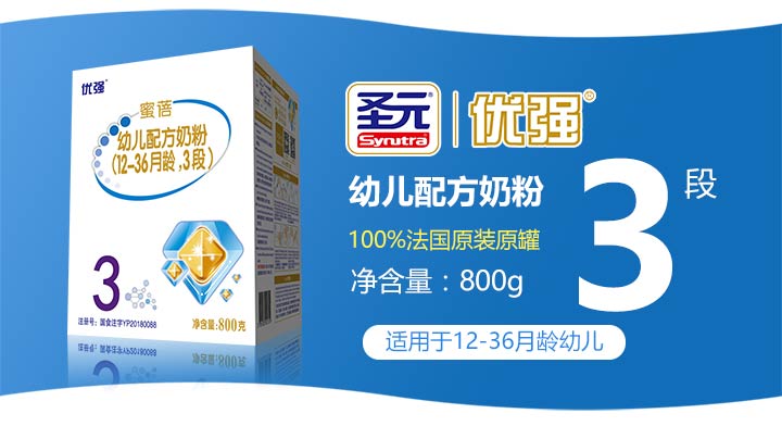  ʥԪ��(y��u)���̷�03