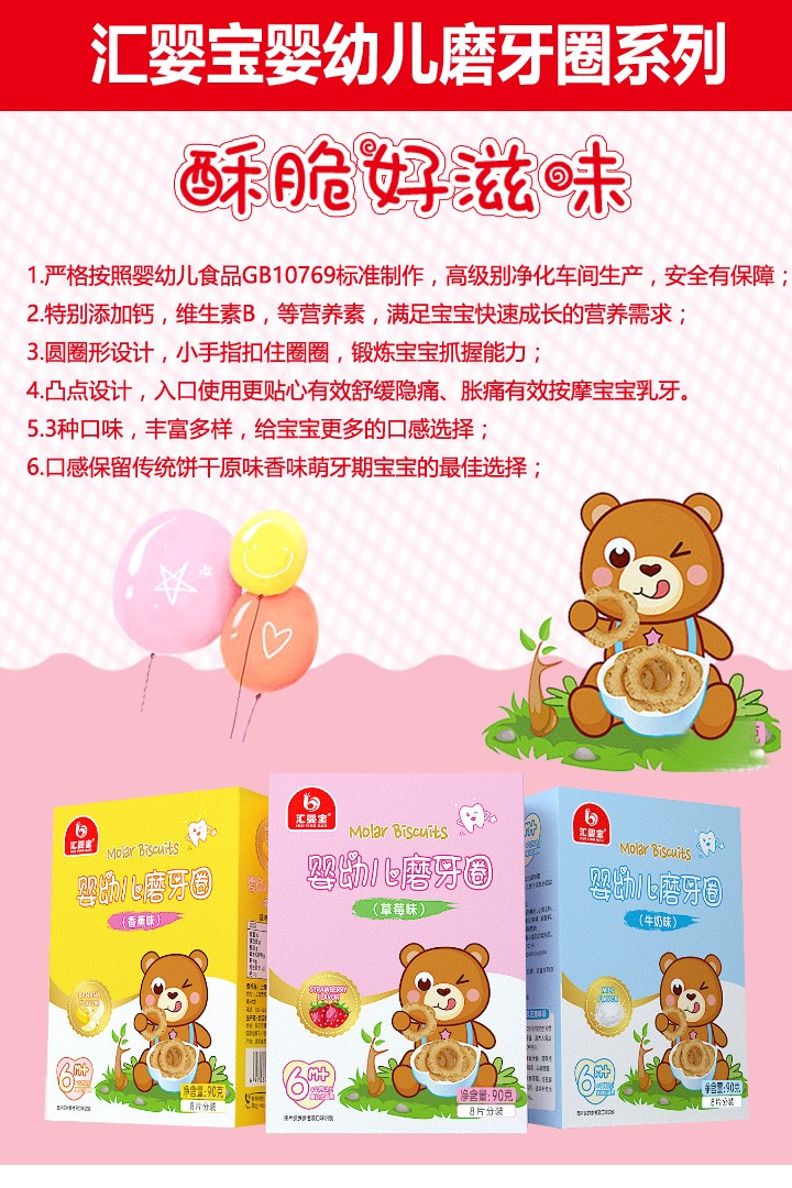  �R�댚ĥ��Ȧ1