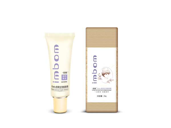 一泊萌紫草全效修復(fù)膏.jpg 一泊萌紫草全效修復(fù)膏.jpg