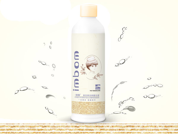 一泊萌紫蘇草本保健浴液.jpg 一泊萌紫蘇草本保健浴液.jpg