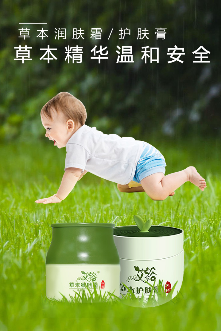  ��ԣ�ݱ����w˪���o�w��