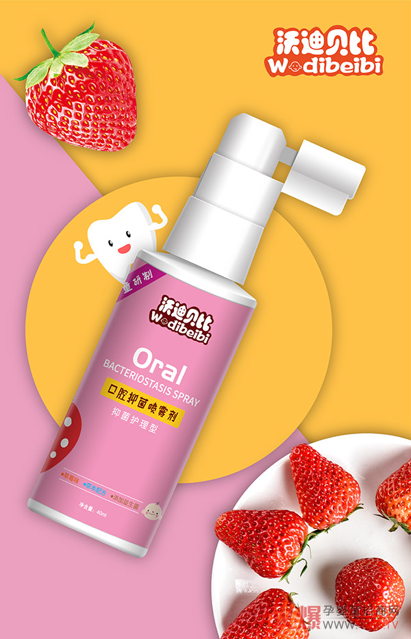 �ֵ�ؐ�ȿ�ǻ�־����F�� ��ͯ��ǻ�����ġ����o(h��)ʹ�ߡ�