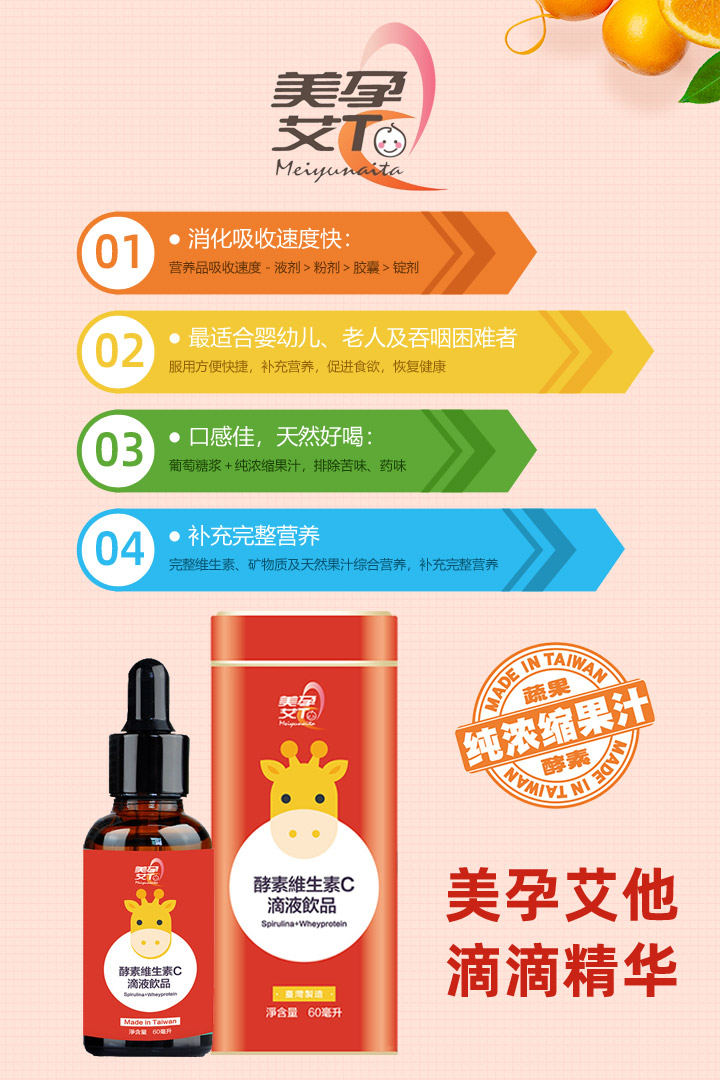  ���а����I(y��ng)�B(y��ng)�΄�