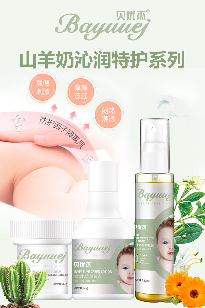  ؐ��(y��u)��ɽ�����ߝ����oϵ��