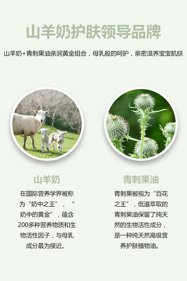  ɽ�����o�w�I��Ʒ��