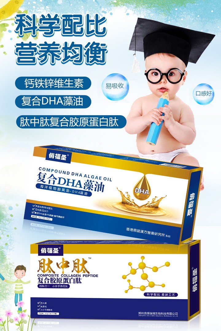  �θ�ʥ�I�B(y��ng)Ʒ