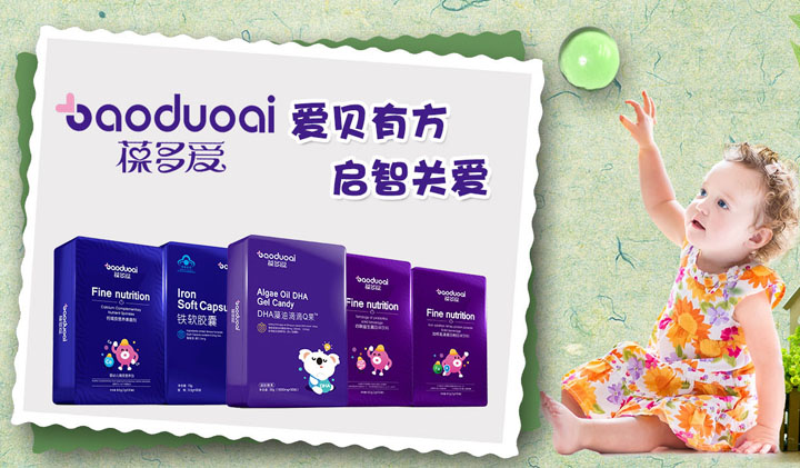  �����(��i)�I(y��ng)�B(y��ng)Ʒ