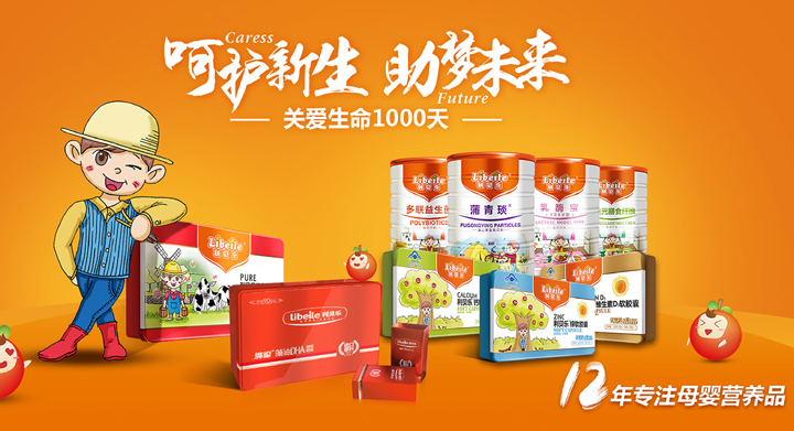  ��ؐ�������I�B(y��ng)Ʒ1