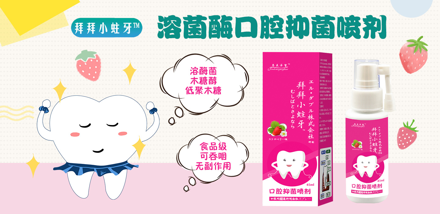 �ݰ�С�����ܾ�ø��ǻ�־�����2