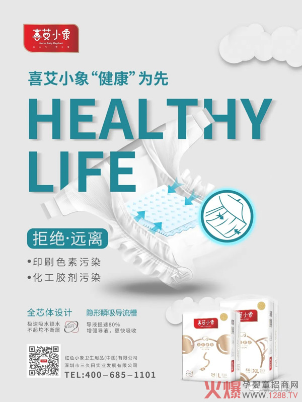 ϲ��С��Ŵ��������c��ұ��U��˾���������Įa(ch��n)Ʒֻ�����Ľ���