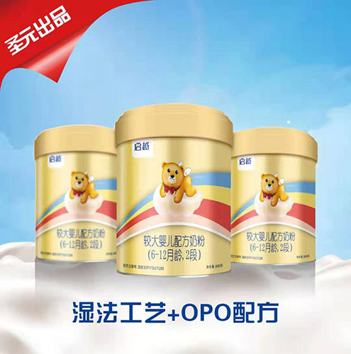  ʥԪ��Խ�^��냺�䷽�̷ۣ�6-12���g��2�Σ�