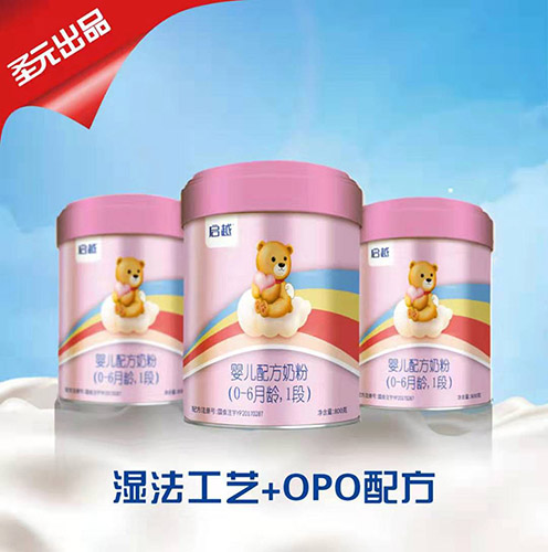 ʥԪ��Խ�냺�䷽�̷ۣ�0-6���g��1�Σ�����