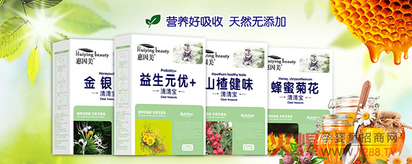 ����֮����ȫ�������Ћ�ͯչȼ���_Ļ|���������潡�l(w��i)ʿ�ɴ��ͯƷ��ȫ�����v