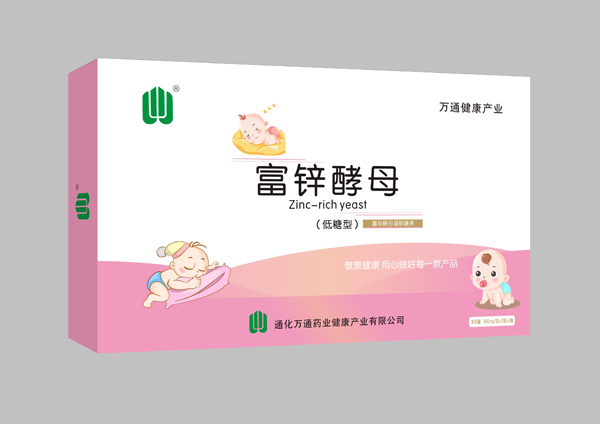 萬通健康產業(yè)富鋅酵母凝膠糖果(低糖型)