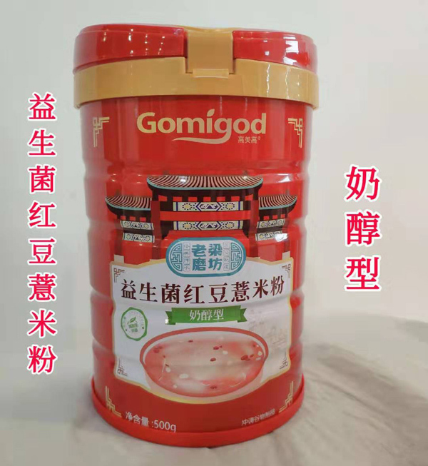    �������������t��޲�׷ۣ��̴��ͣ�