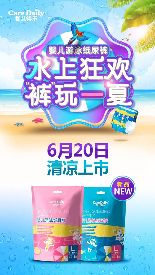 �P���Ø��냺��Ӿ����ѝ