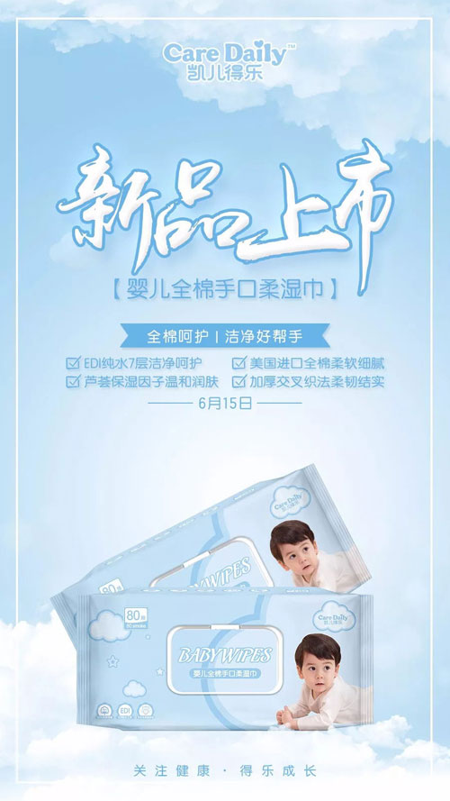  �P���Ø��냺ȫ���ֿ�����