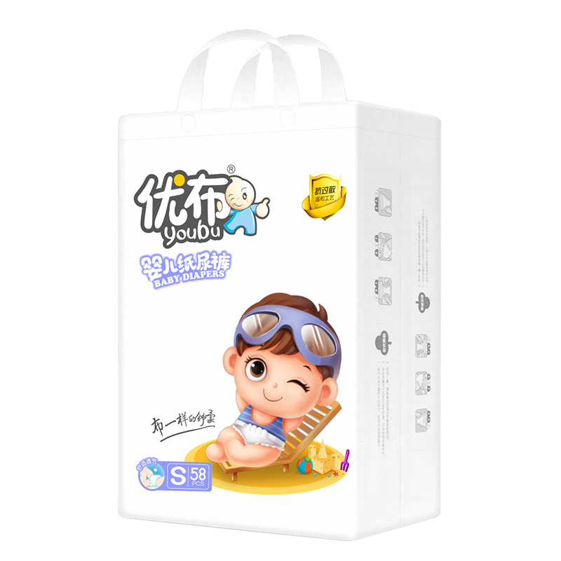  ��(y��u)���냺����ѝS58