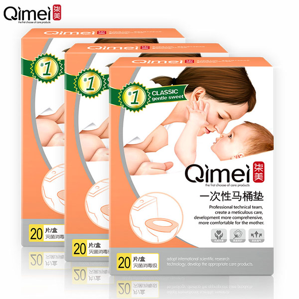  ����һ�����RͰ�|2