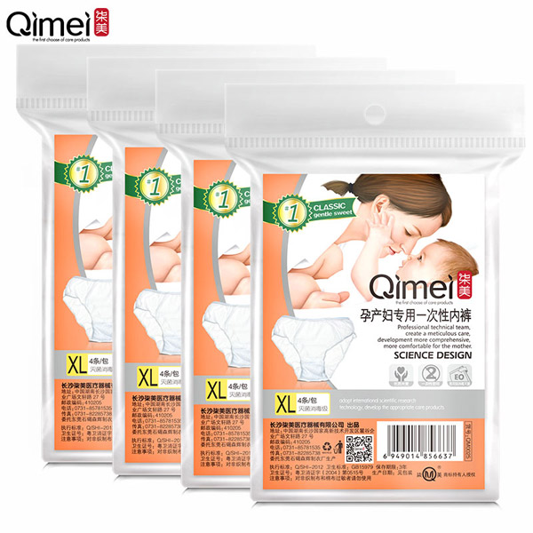  �����Юa(ch��n)�D����һ���ԃ�(n��i)ѝ2