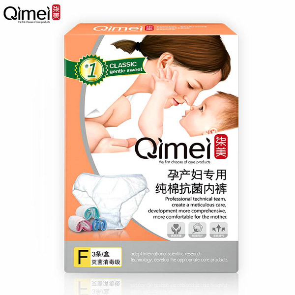 �����Юa(ch��n)�D���ü��޿�����(n��i)ѝ