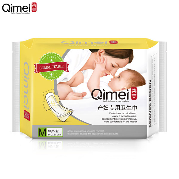  �����a(ch��n)�D�����l(w��i)�����ܰ�bM�a2