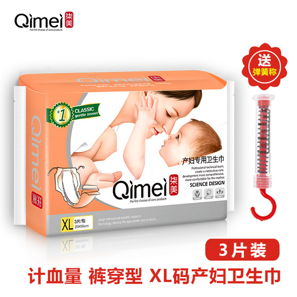  �����a(ch��n)�D�����l(w��i)����XL�a1