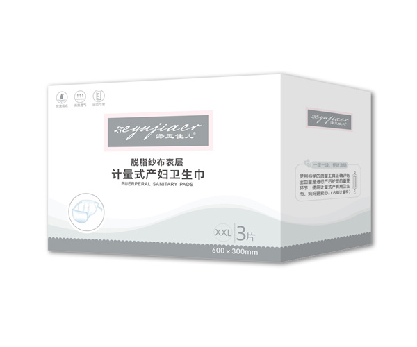 ����у�Ӌ��ʽ�a(ch��n)�D�l(w��i)����XXL3Ƭ