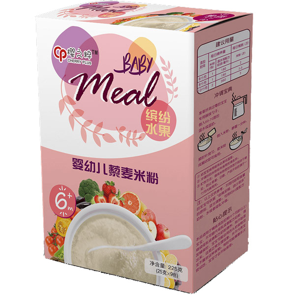 ��֮��yingye޼���׷ۺ��b�_��ˮ��.jpg