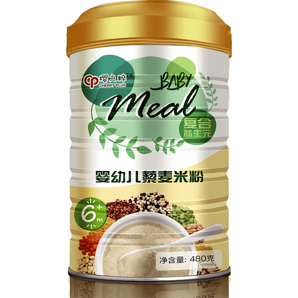 ��֮��yingye޼���׷� (t��ng)�b��(f��)������Ԫ.jpg