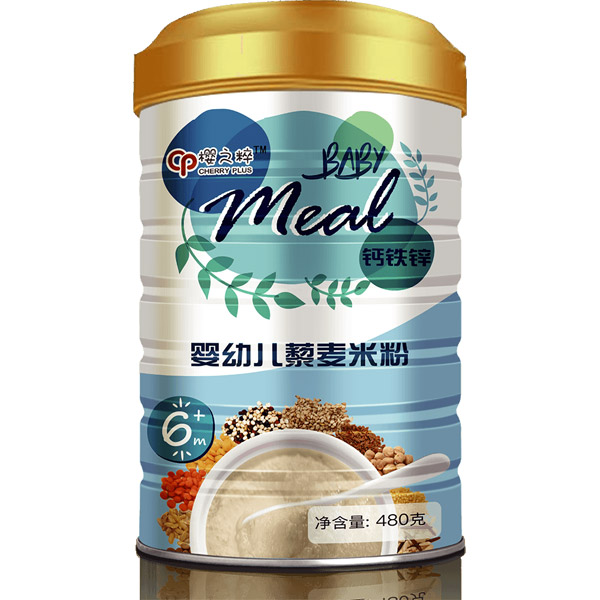 ��֮��yingye޼���׷� �b�}�F�\.jpg