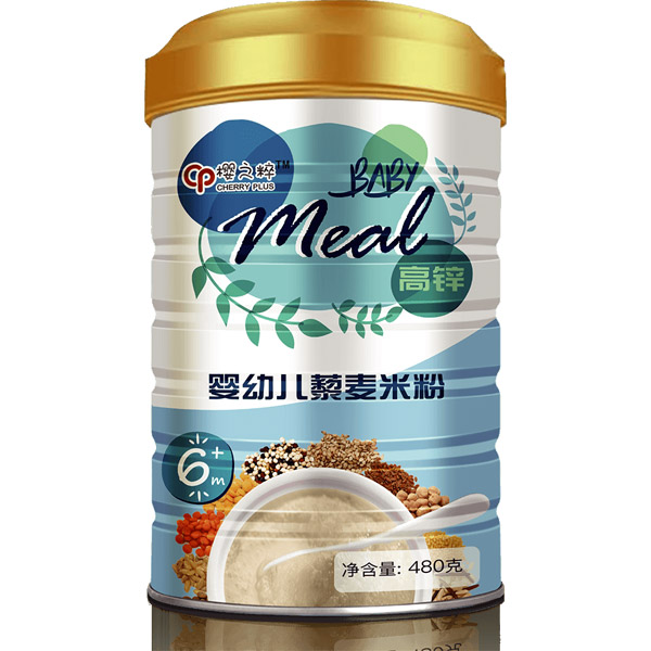 ��֮��yingye޼���׷� (t��ng)�b���\.jpg