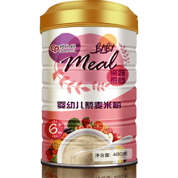 ��֮��yingye޼���׷� (t��ng)�b���ߴ�n.jpg