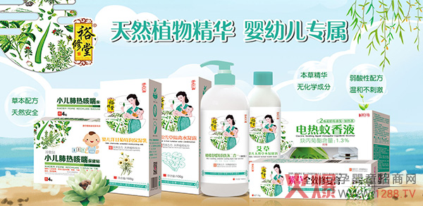 ����x��ԣ������������������Ʒ���R�ۻ𱬾��ϋ�ͯչ ����2020���̟ᳱ