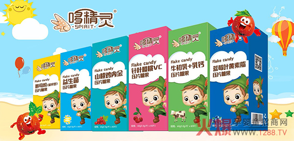 ���렖���߾��`�ɴ�Ʒ�Ə������v�𱬾W(w��ng)���ϋ�ͯչ ȫ�������̻���M����