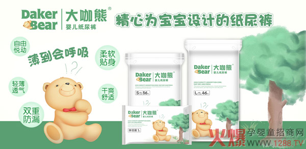 ���܋냺����ѝ �����O(sh��)Ӌ(j��)�ļ��o�n