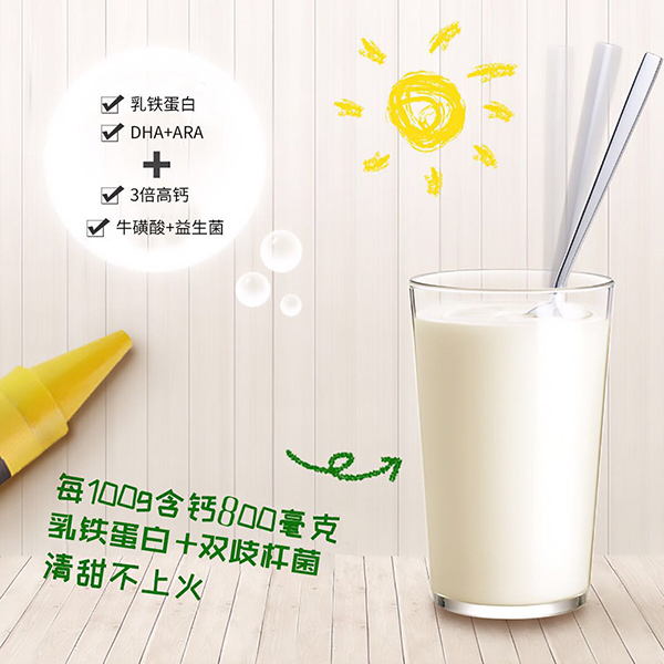  �������x�����������}��ͯ���L���̷�4