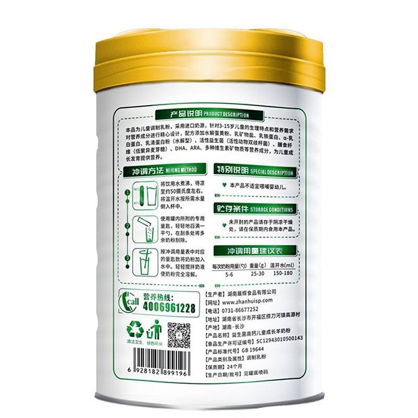  �������x�����������}��ͯ���L���̷�1