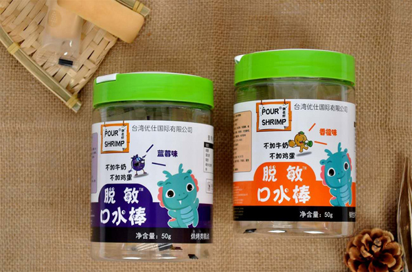 倒走蝦脫敏口水棒1