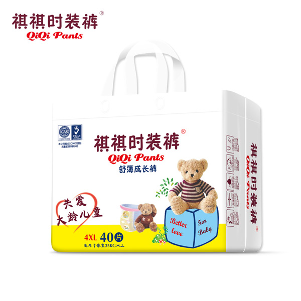 �������污���L(zh��ng)ѝ