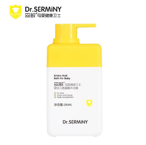 森敏嬰幼兒氨基酸沐浴露