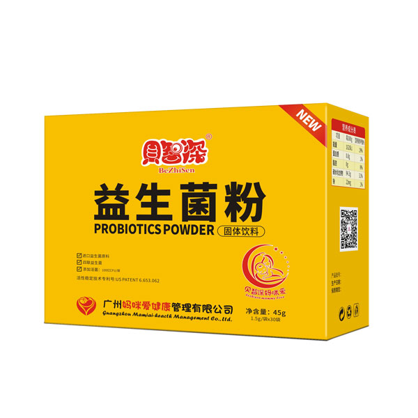  ؐ������(��i)��������45g