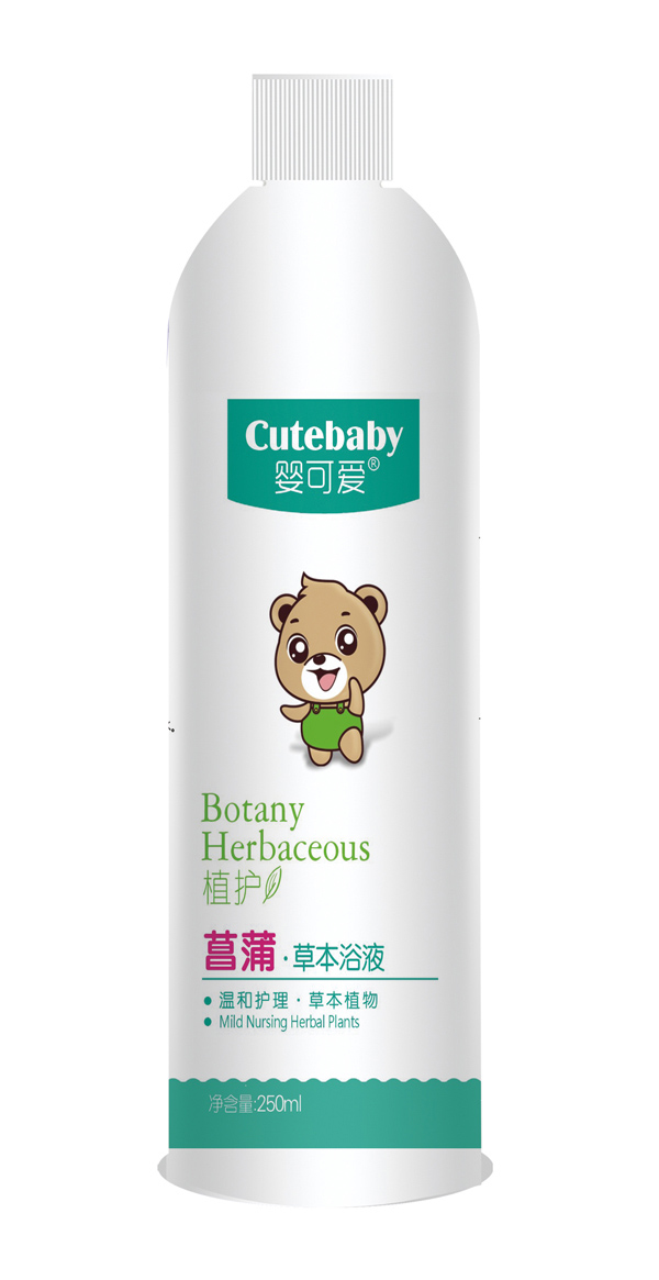  ��ɐ�2019��Ʒ���Ѳݱ�ԡҺ