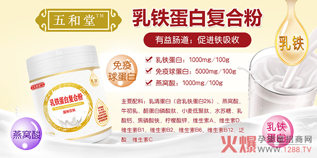 ��������F���׏�(f��)�Ϸ� �麢���_���������LӋ��