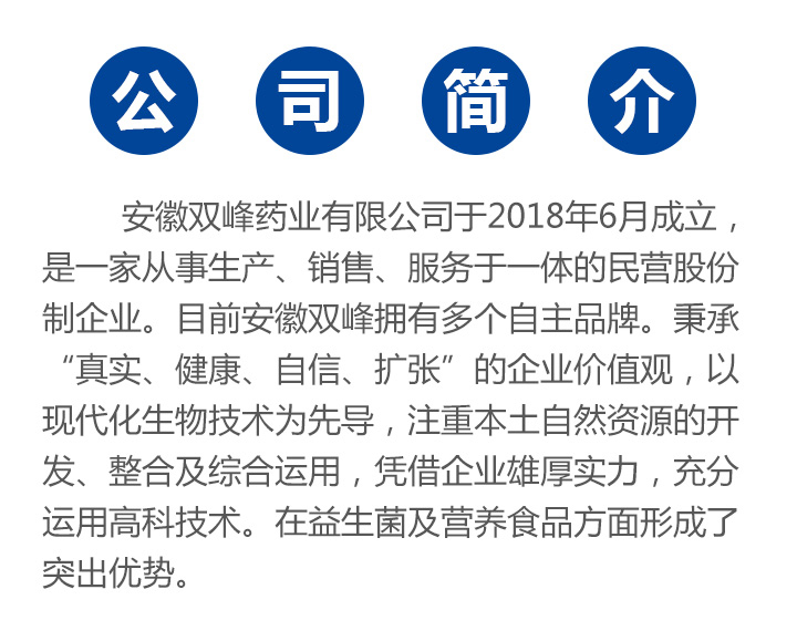 ��˾����