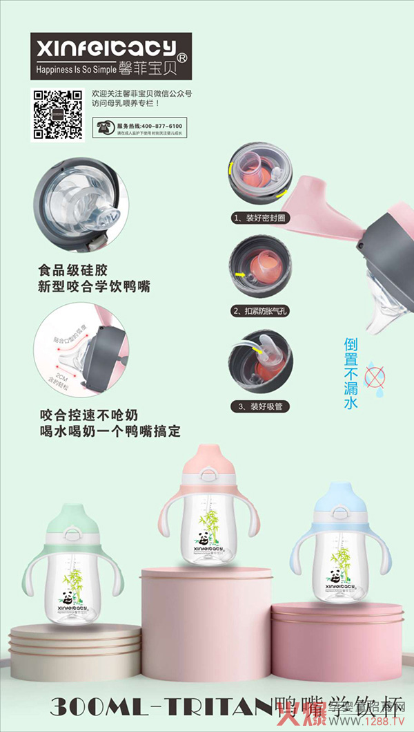 ����r��(ji��)������ܰ�ƌ�ؐ������©����W(xu��)���׌�������Ϻ�ˮ��